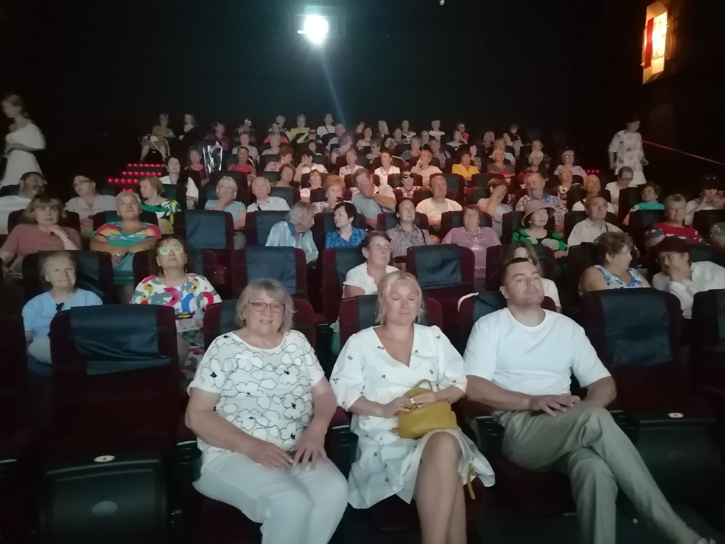 фильмвызов