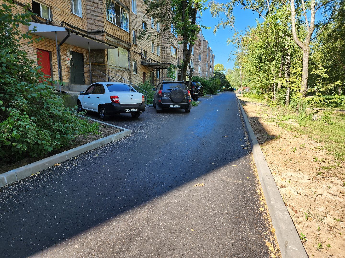 Серпухов, Подмосковье, благоустройство, ремонт дороги, губернатор