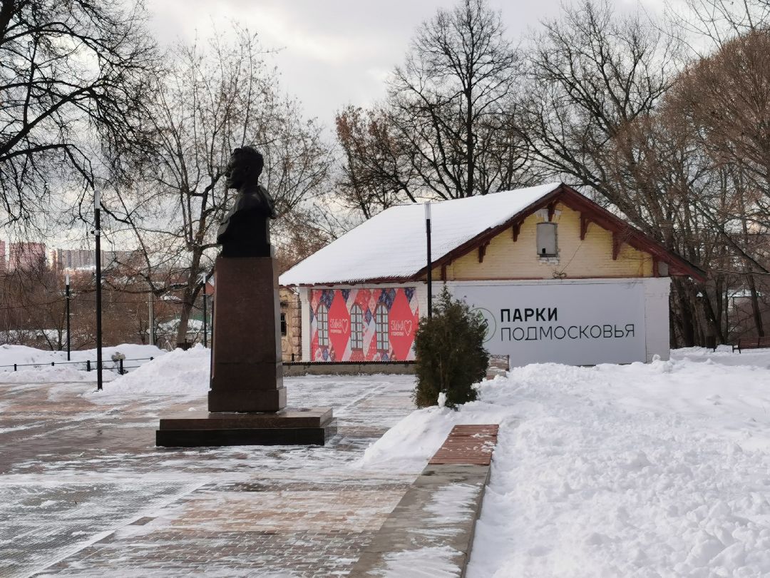 Подольск Общество