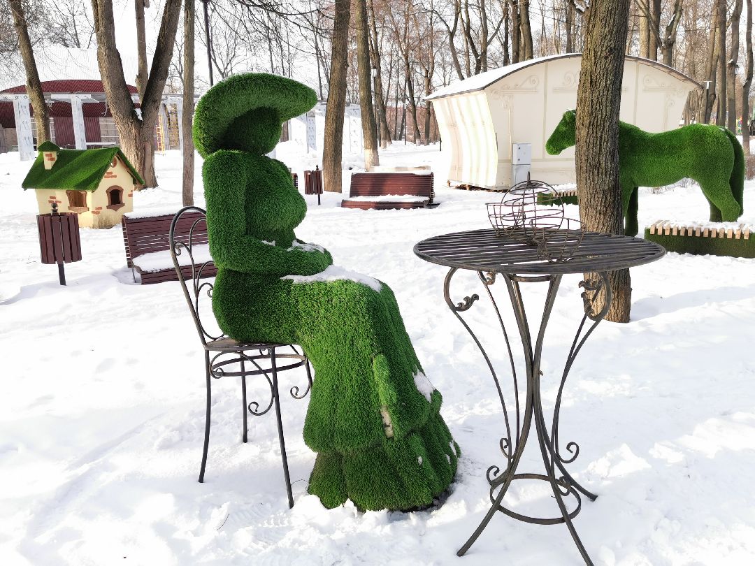 Подольск Общество