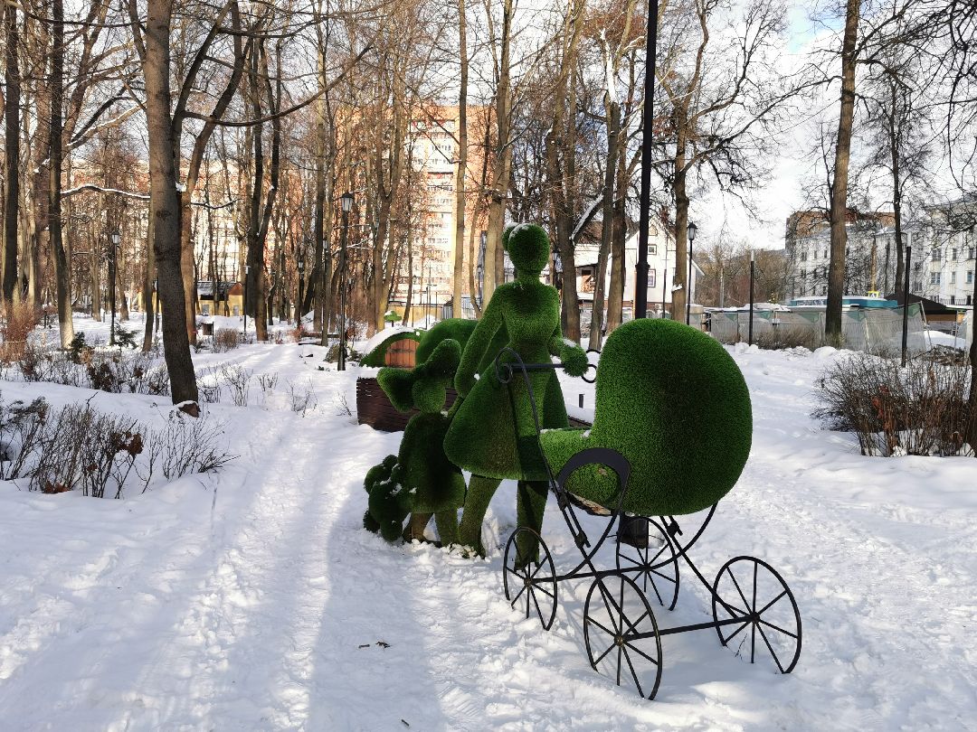 Подольск Общество