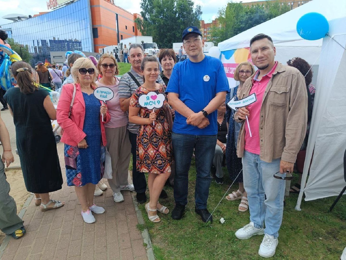 Прогулка с доктором, проект, врач, медицина, флеболог, ФБУЗ МСЧ №9 ФМБА России в Дубне