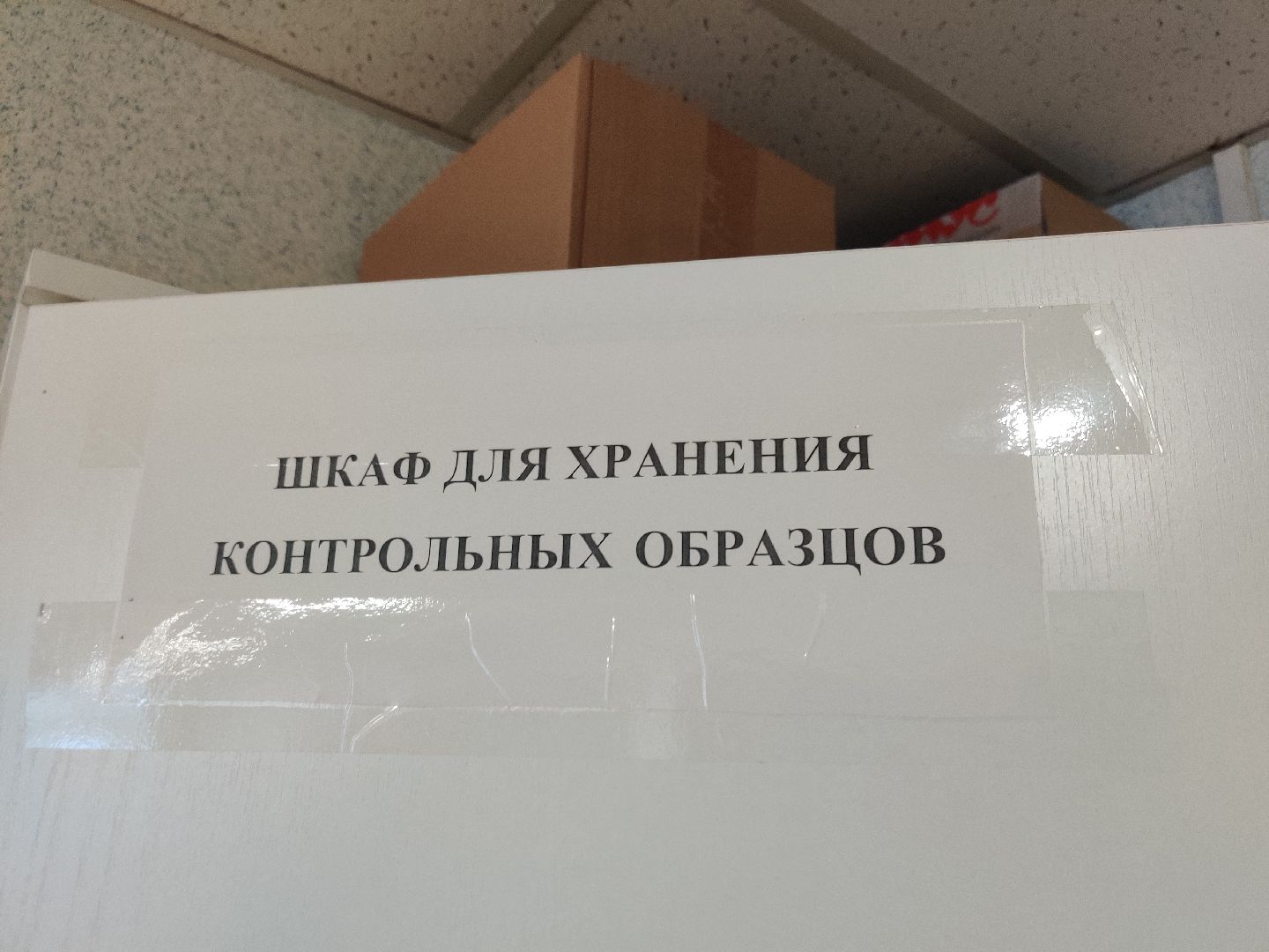 Красноармейск, бизнес