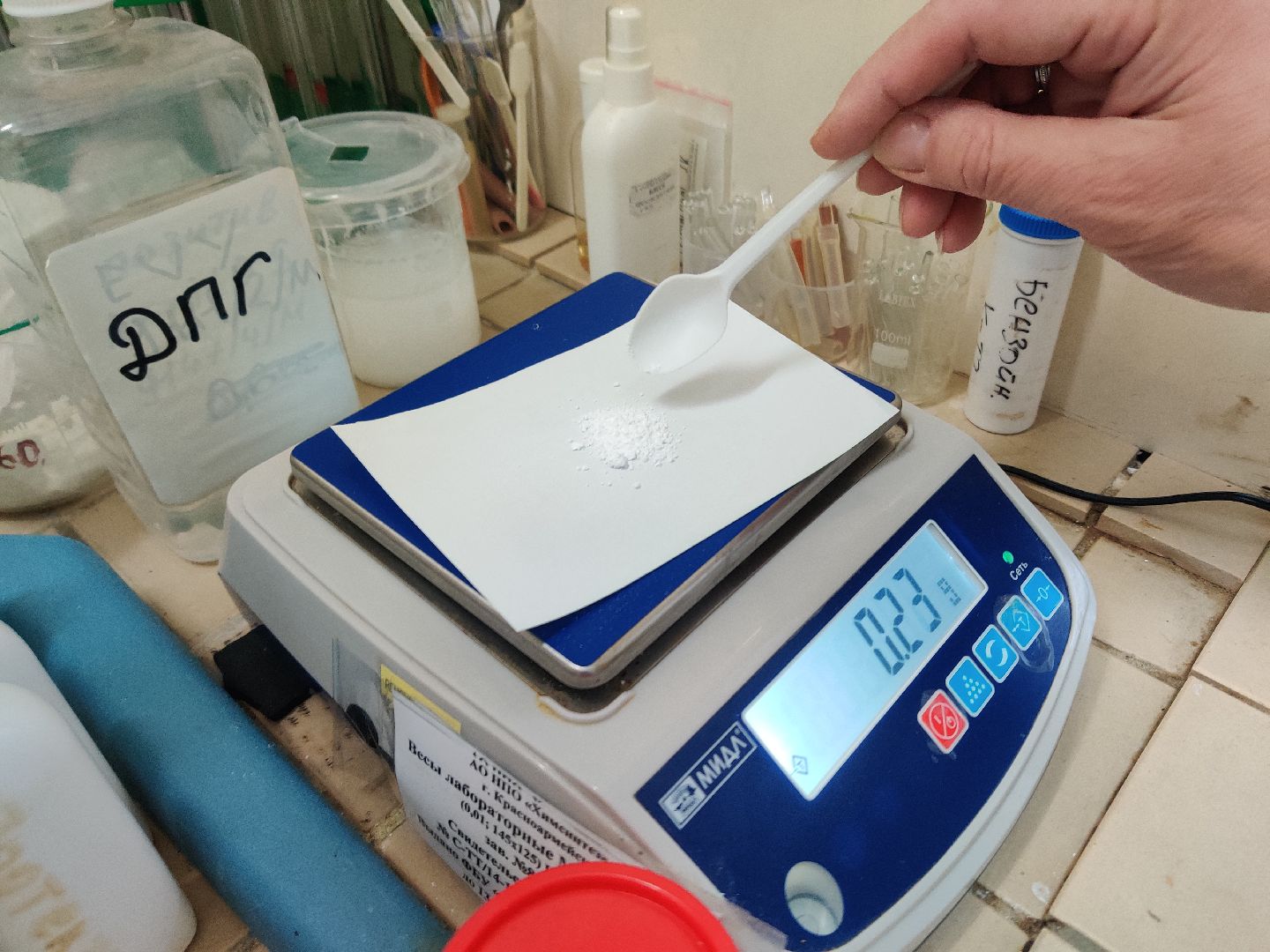 Красноармейск, бизнес