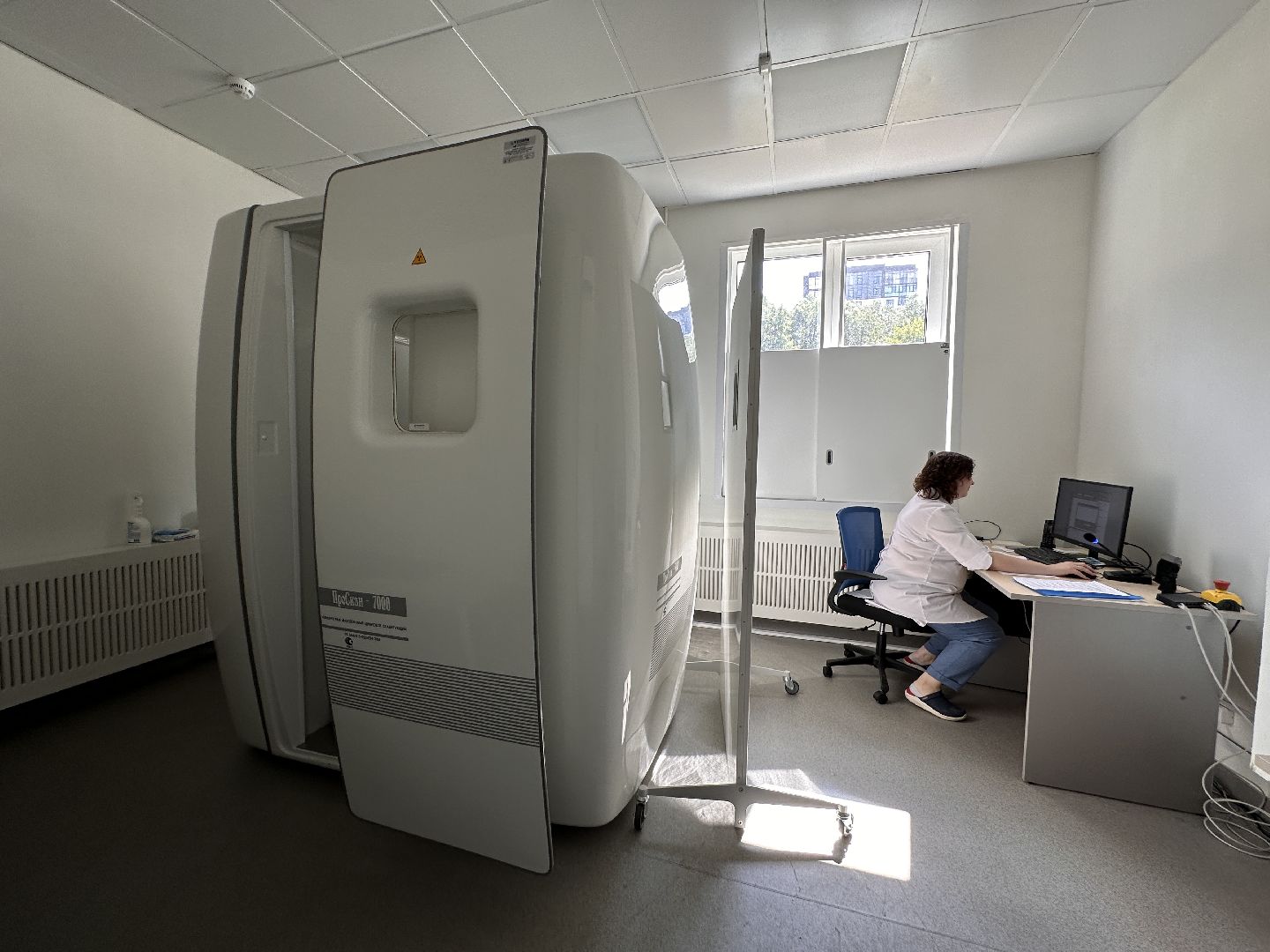 Одинцово, Диспансеризация, Медицина, Иммунитет