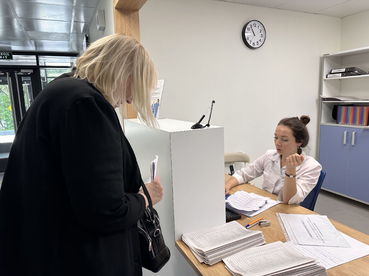 Одинцово, Диспансеризация, Медицина, Иммунитет