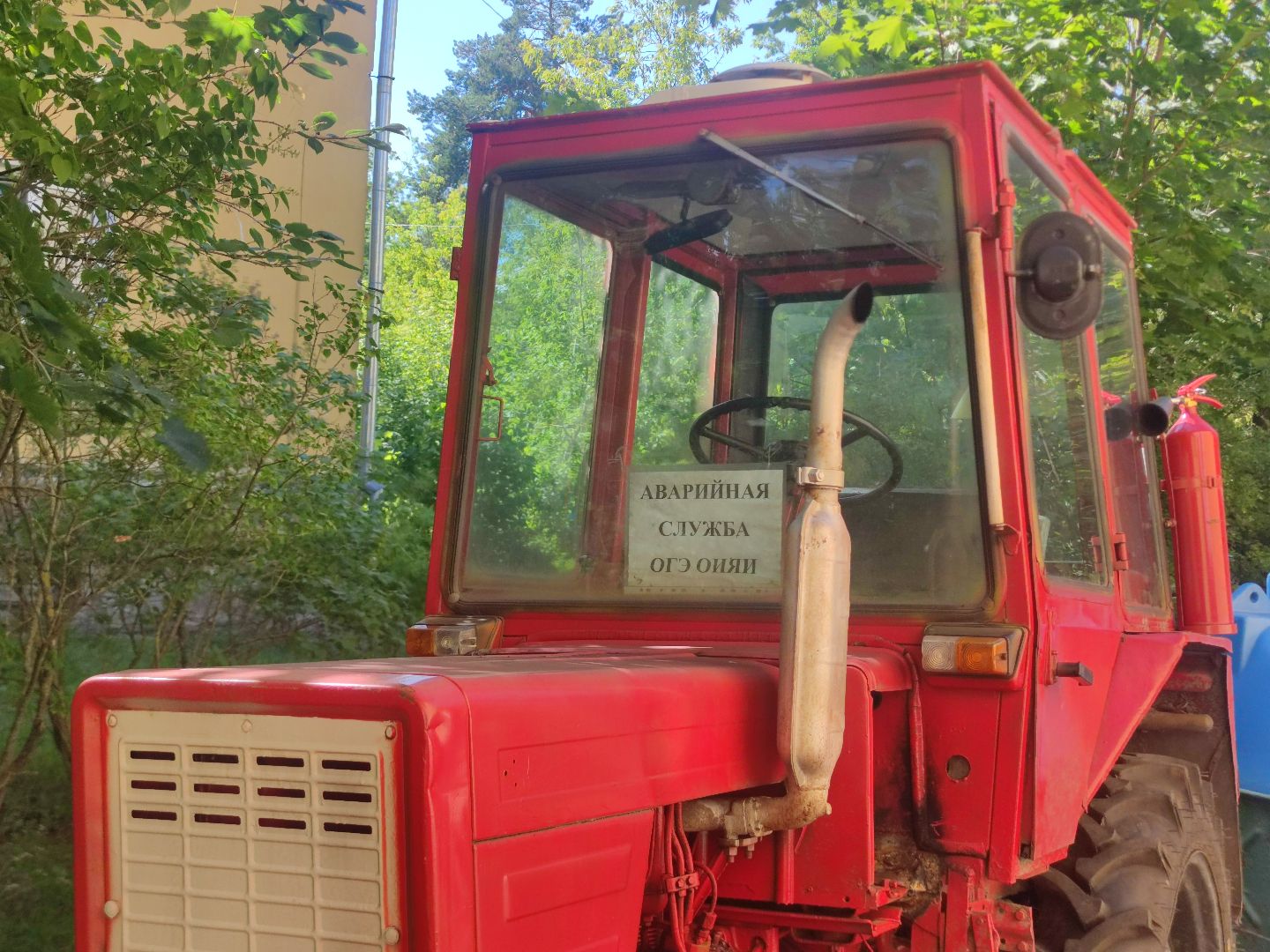 Авария, прорыв трубы, ликвидация, Дубна