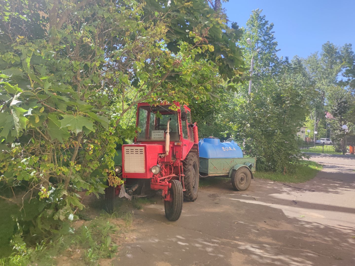 Авария, прорыв трубы, ликвидация, Дубна