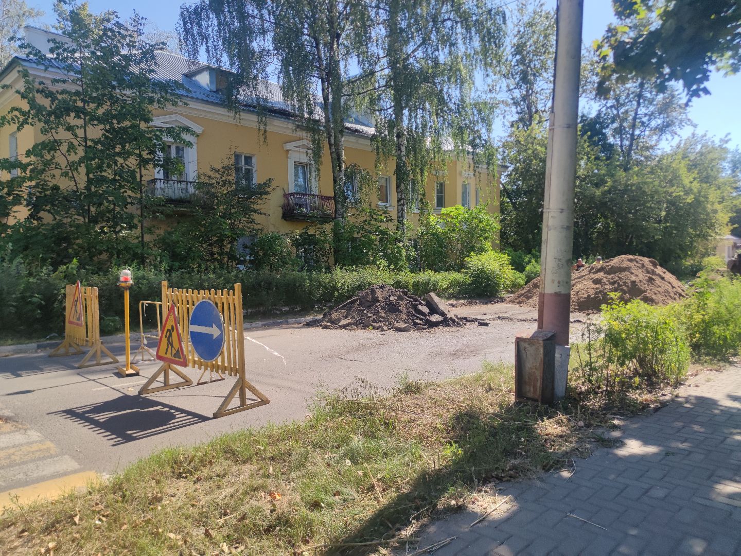 Авария, прорыв трубы, ликвидация, Дубна