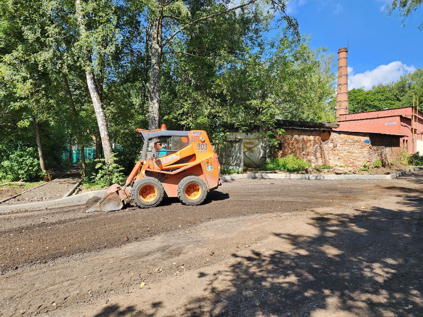 доброе дело, двор, работы,