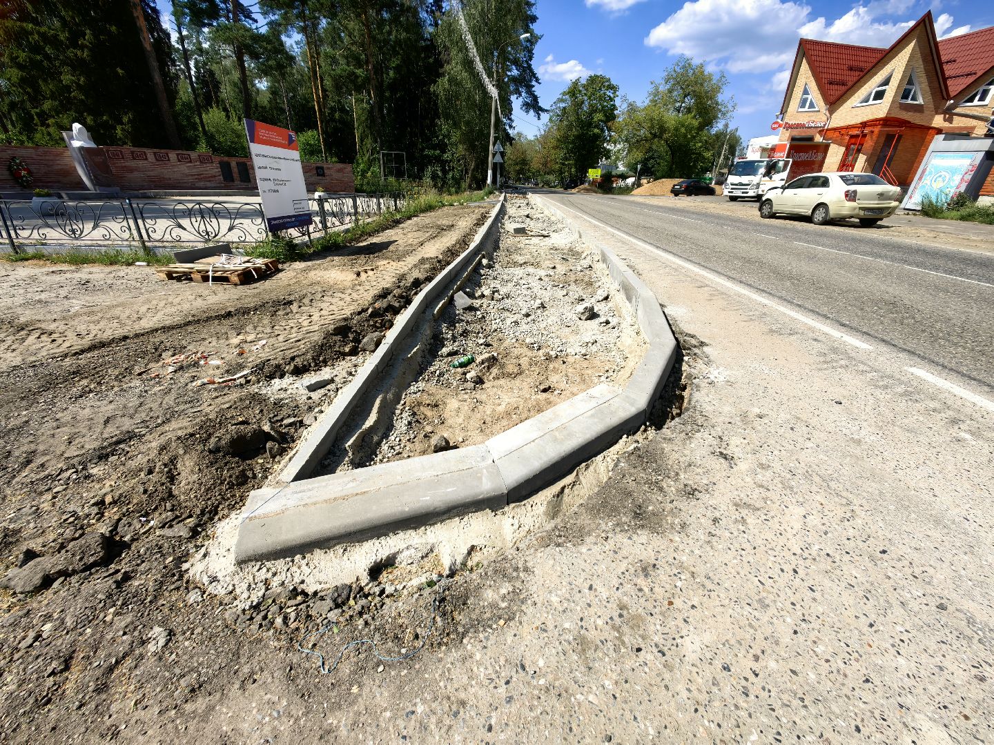 Асфальт, тротуар, бригада, покрытие, пешеходы