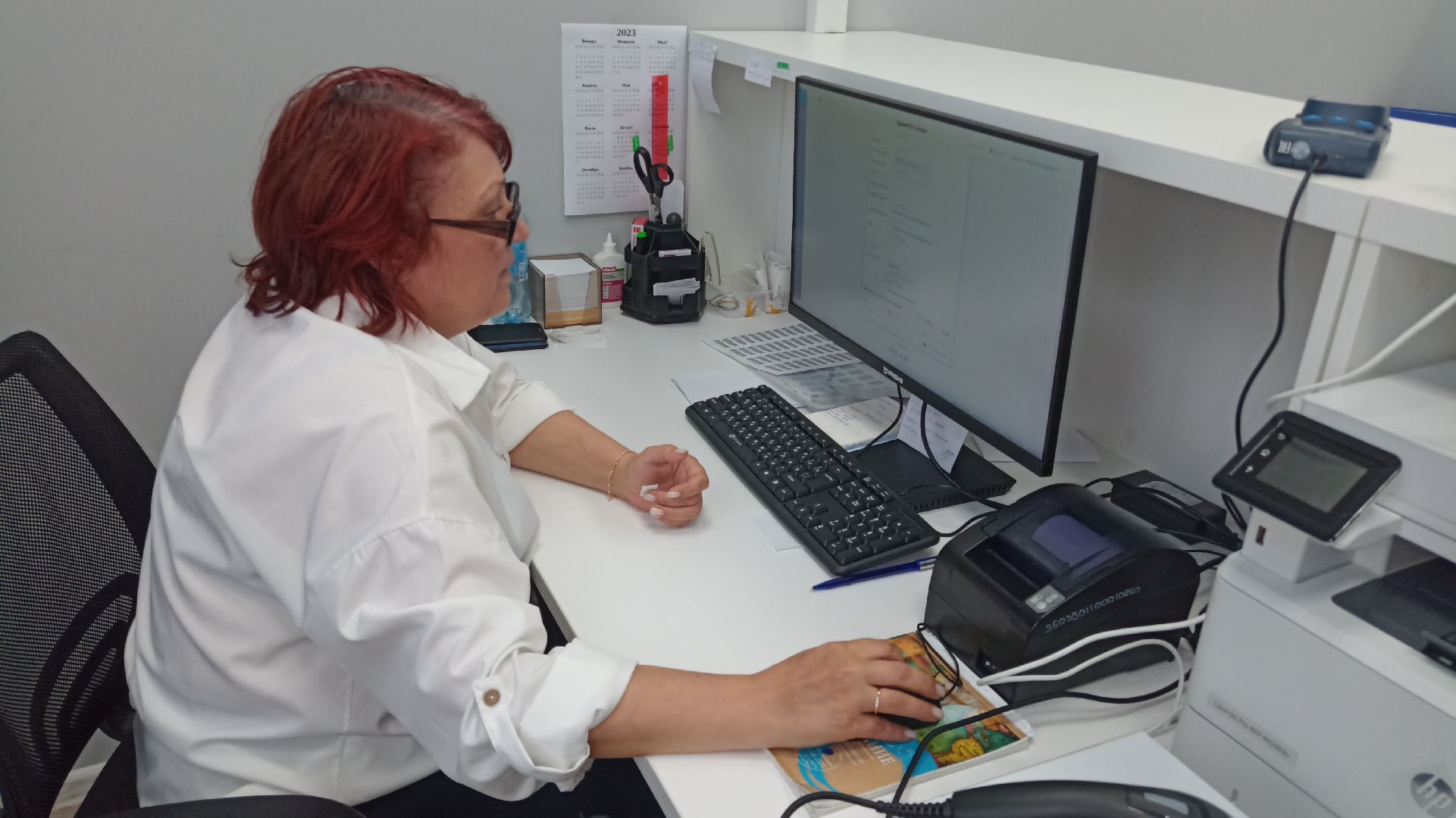 Реутов, Почта России, почтальон, оператор связи, письмо, журнал, посылка