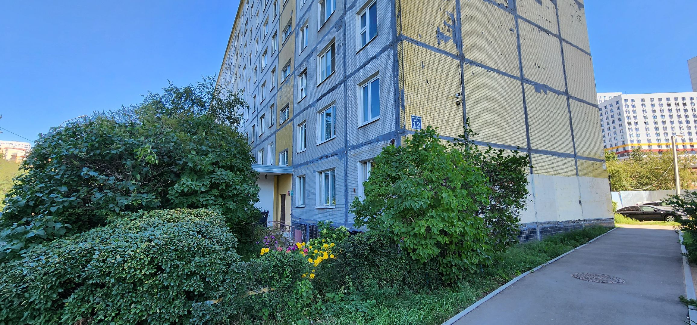 Ремонт дорог, благоустройство, Котельники