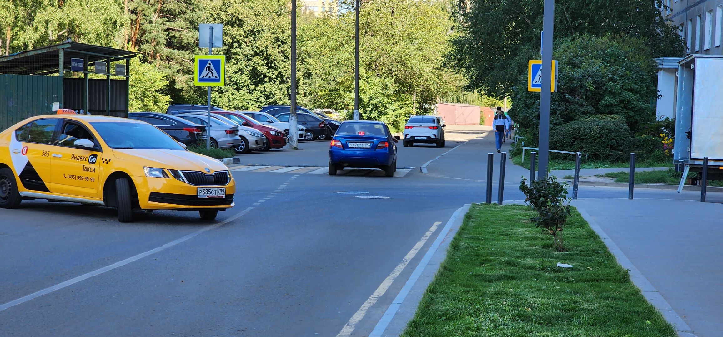Ремонт дорог, благоустройство, Котельники