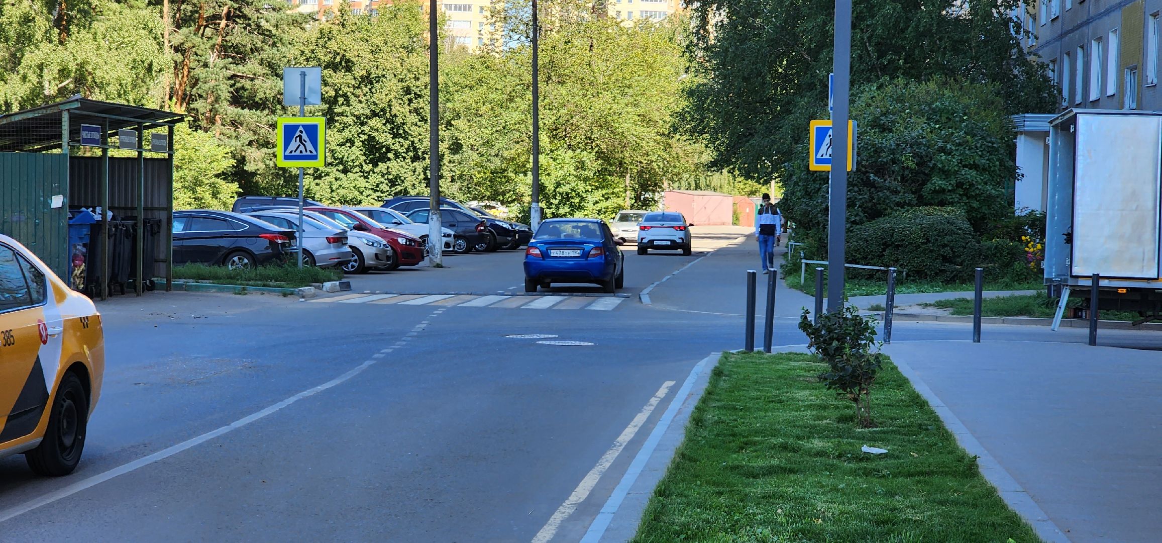 Ремонт дорог, благоустройство, Котельники