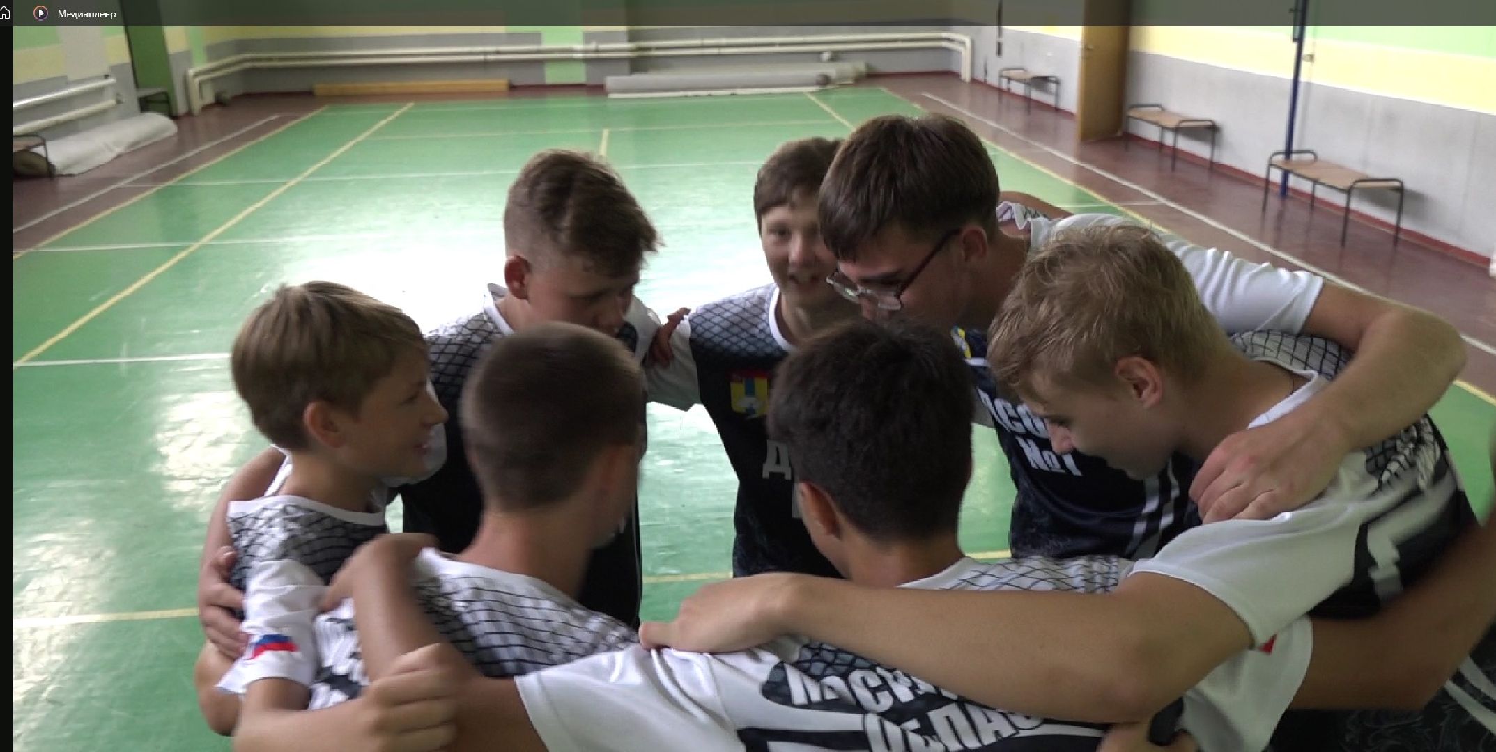 школьный волейбол, Кубок губернатора, Домодедово