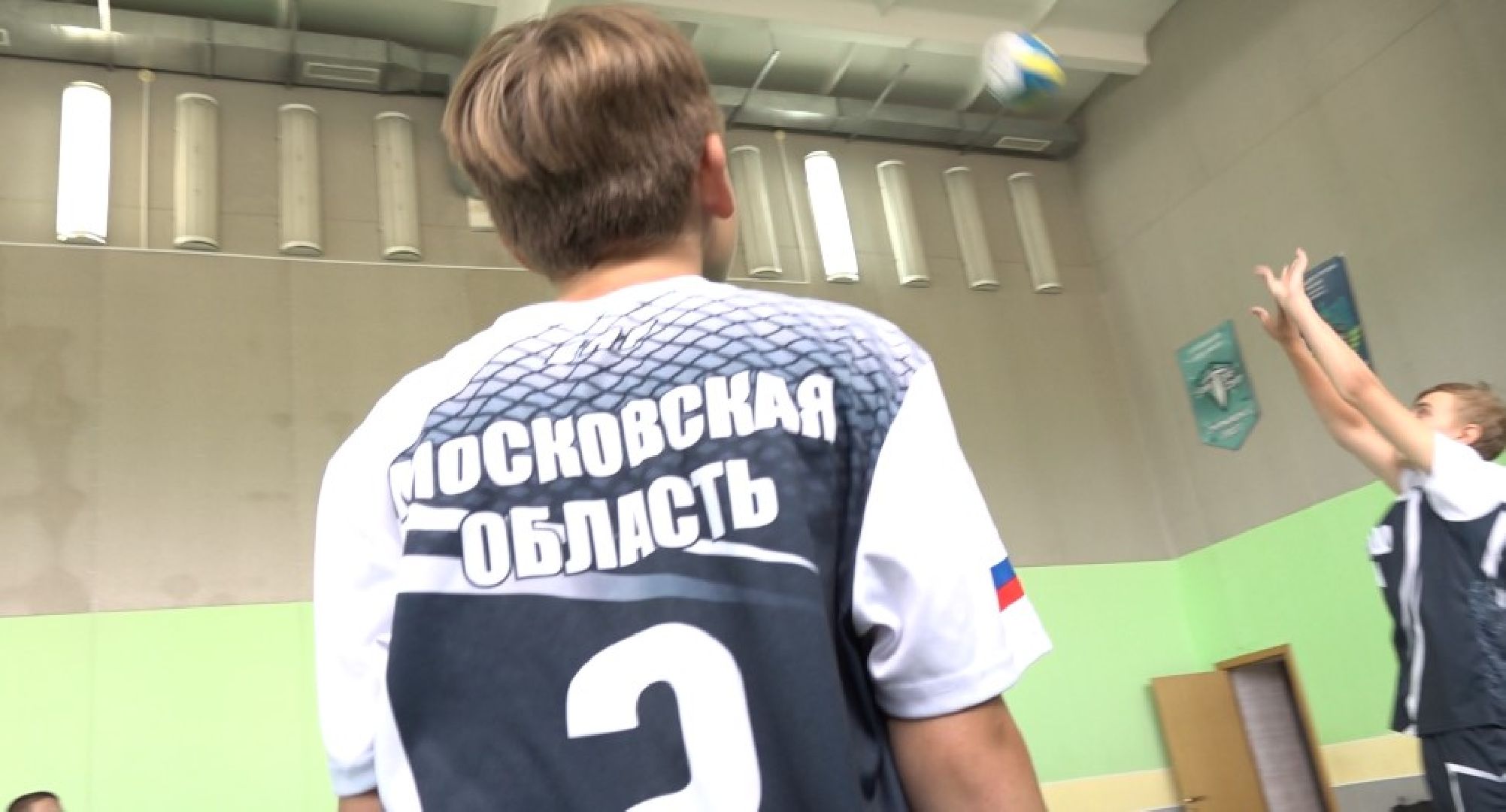 школьный волейбол, Кубок губернатора, Домодедово