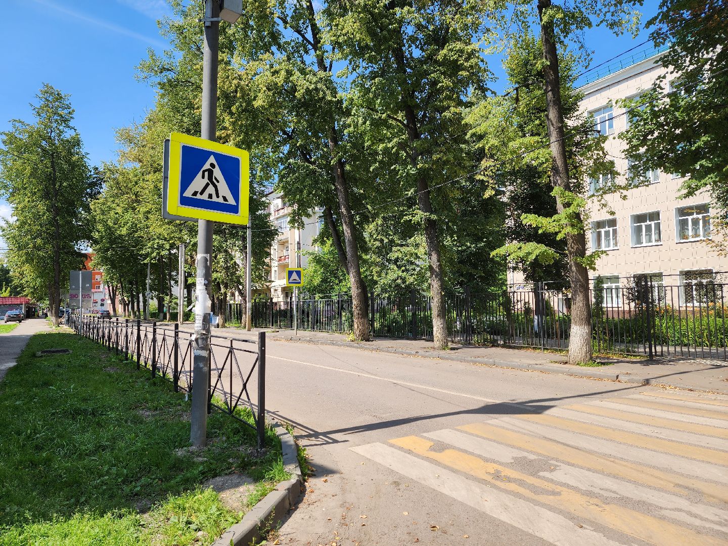 дети, образование, безопасности, дороги, Воскресенск