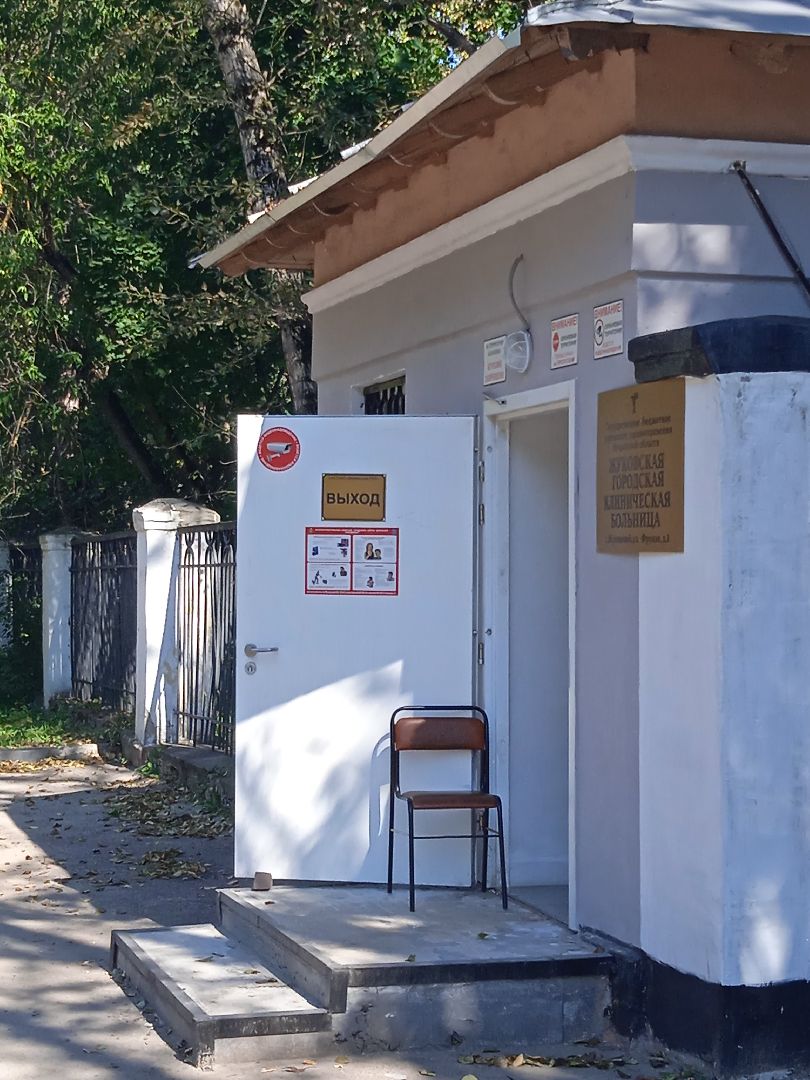 пропускной, пункт, новый, областная, клиническая, больница, Семёнов