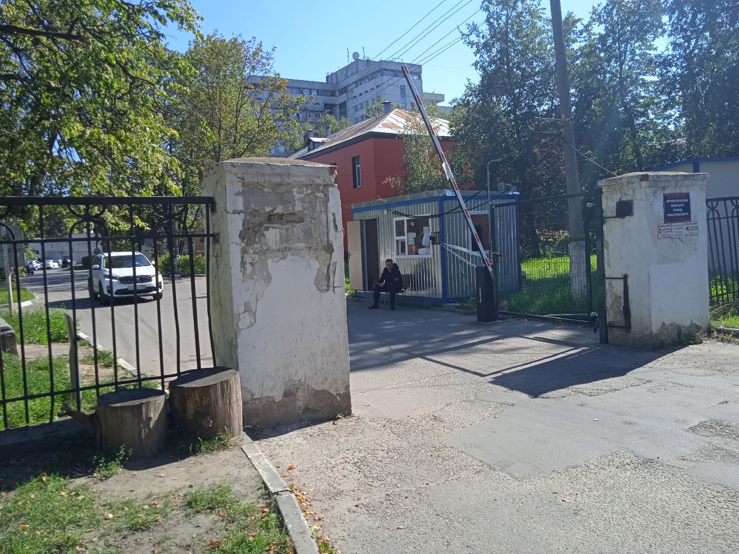 пропускной, пункт, новый, областная, клиническая, больница, Семёнов
