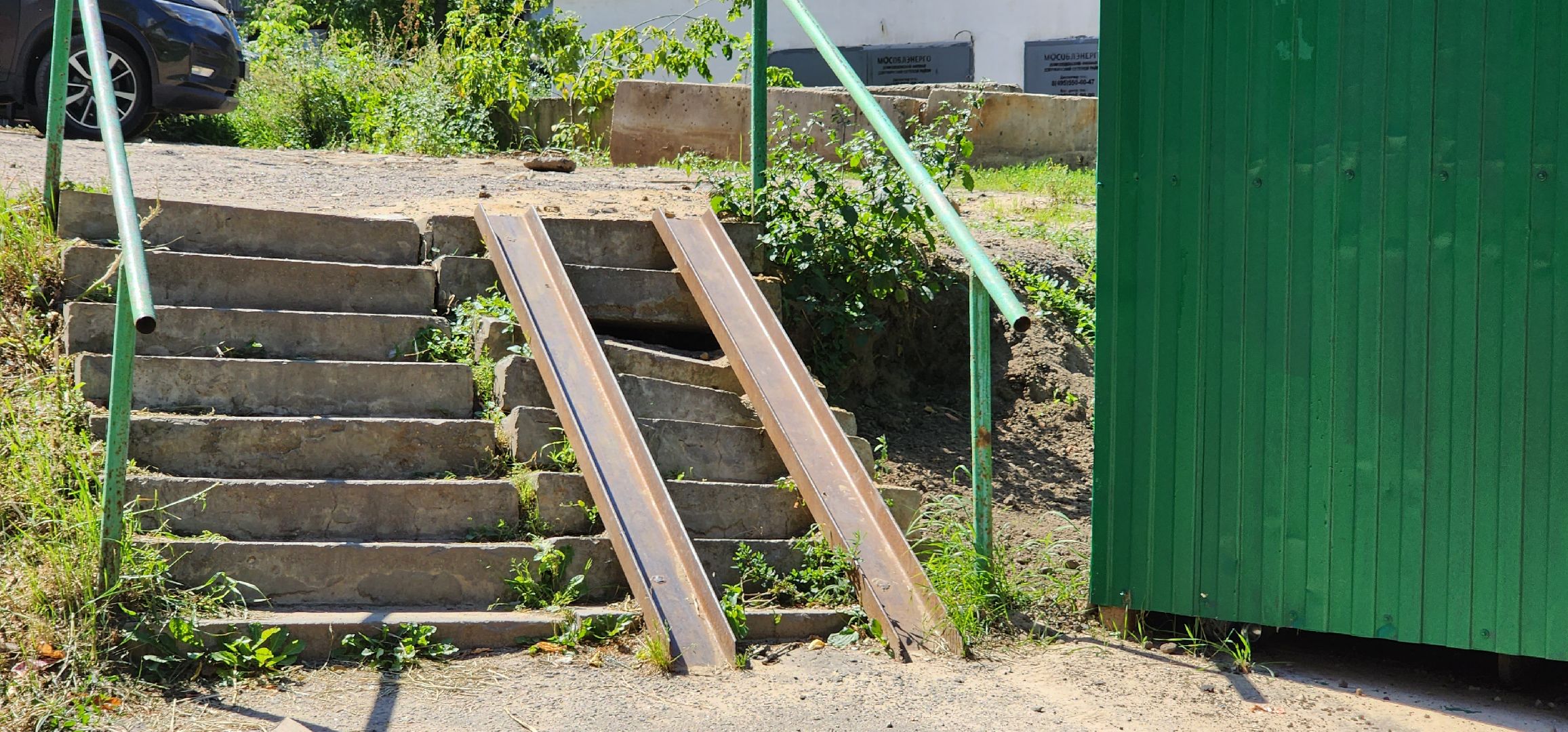 лестница, ремонт, благоустройство, Котельники