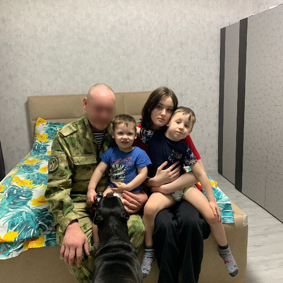 Реутов, спецоперация, СВО, Зуб, отпуск, семья