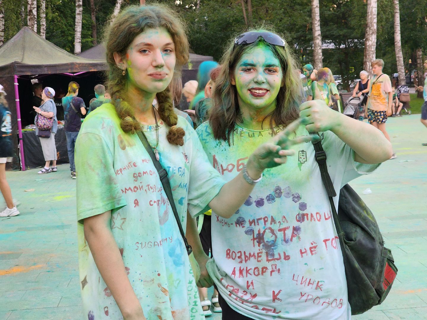 парк, праздники, лето в подмосковье,