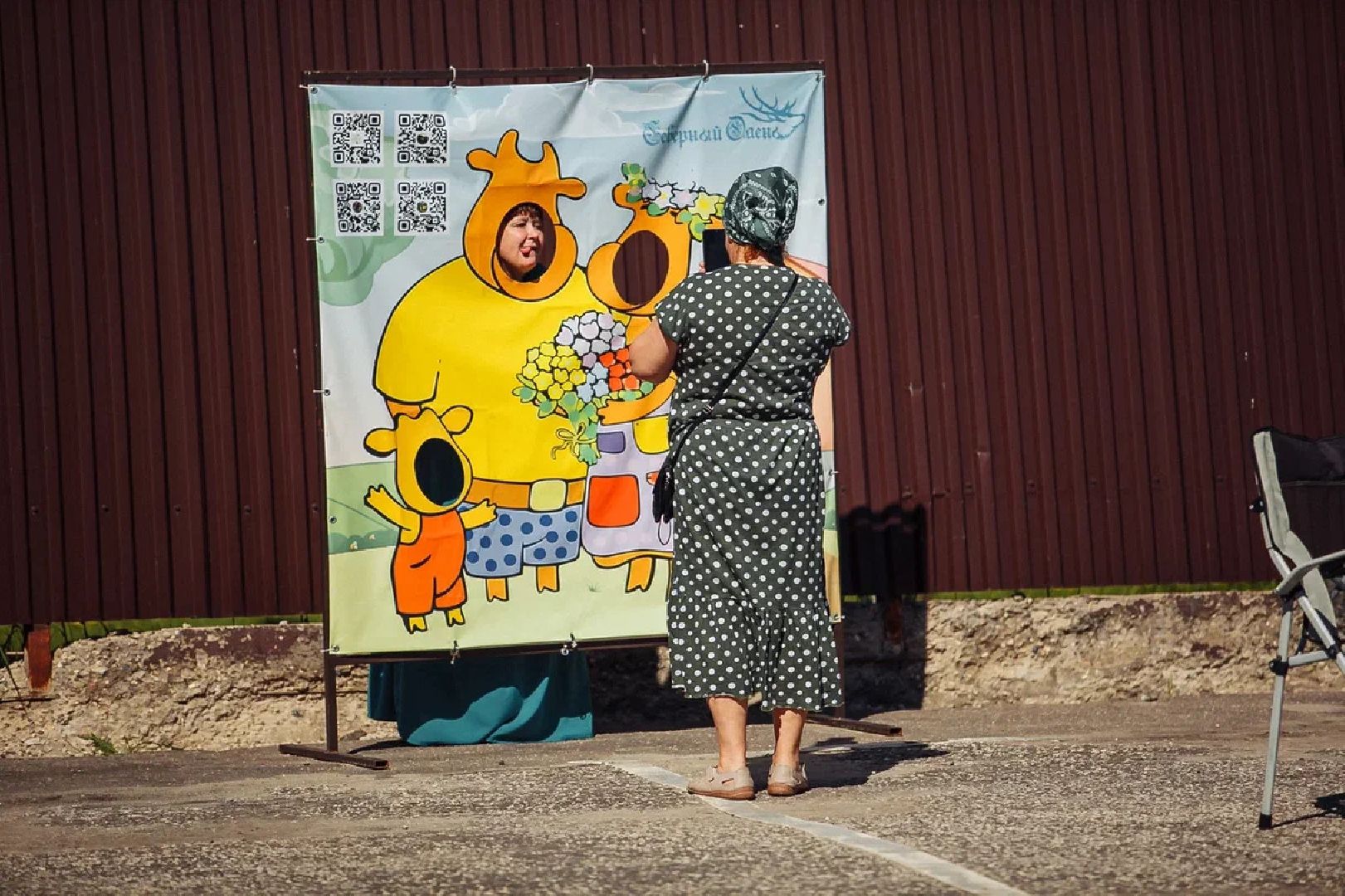 Общество, культура, праздник, День оленя, Орехово-Зуево