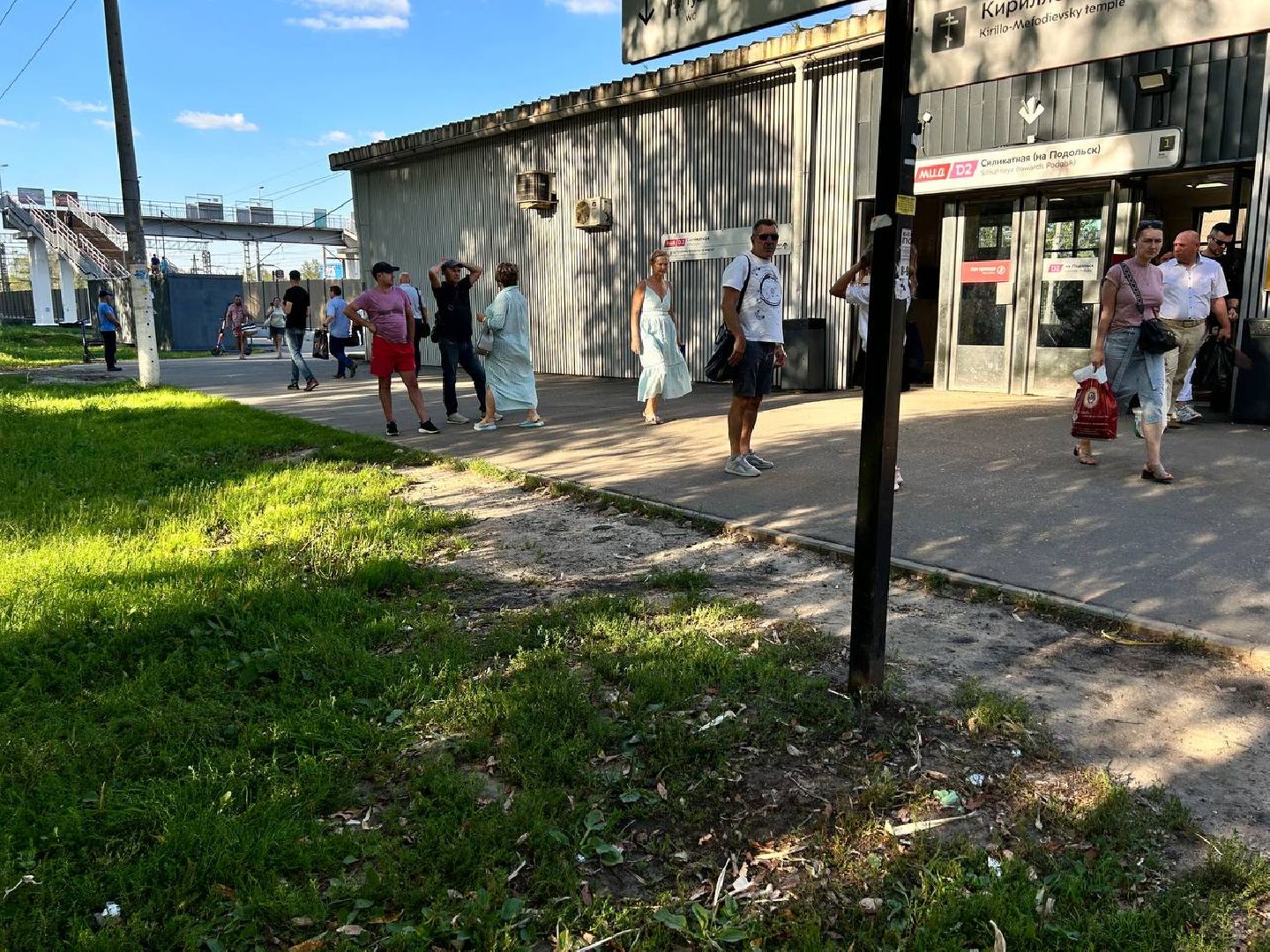 Подольск рейды