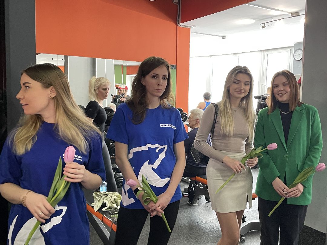 Спортсмены, 8 марта, сценический экстрим