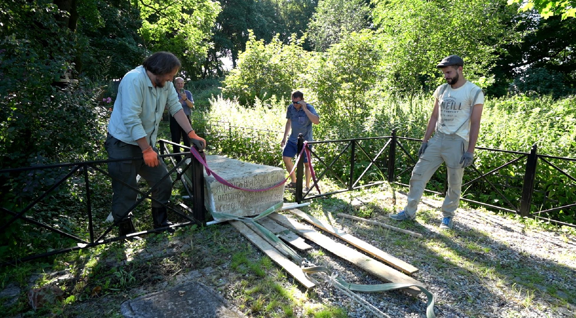 Исторические кладбища, Белый камень, Домодедово