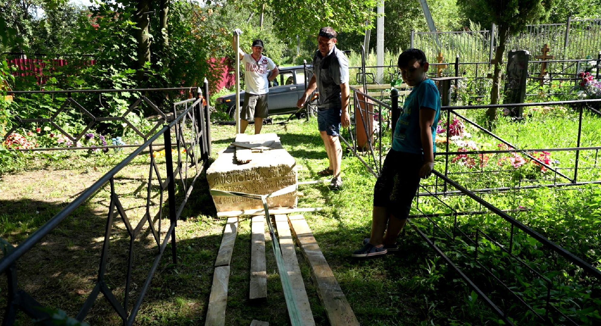 Исторические кладбища, Белый камень, Домодедово