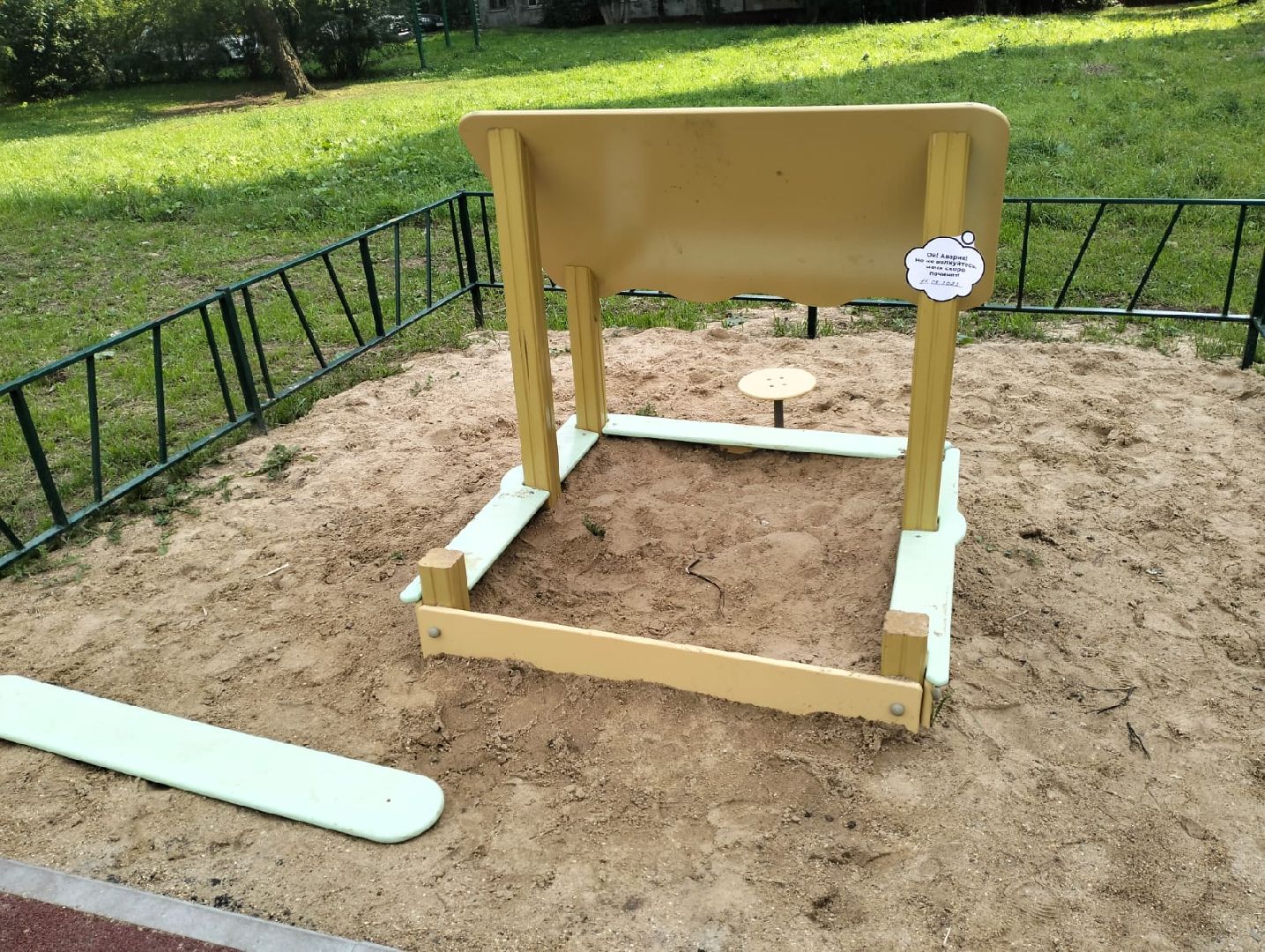 Чехов, благоустройство, информационные наклейки, детская площадка, ремонт