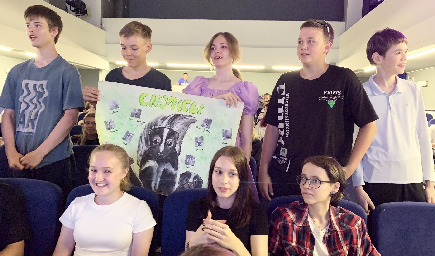 Балашиха, Подмосковье, экология, молодёжный эколагерь