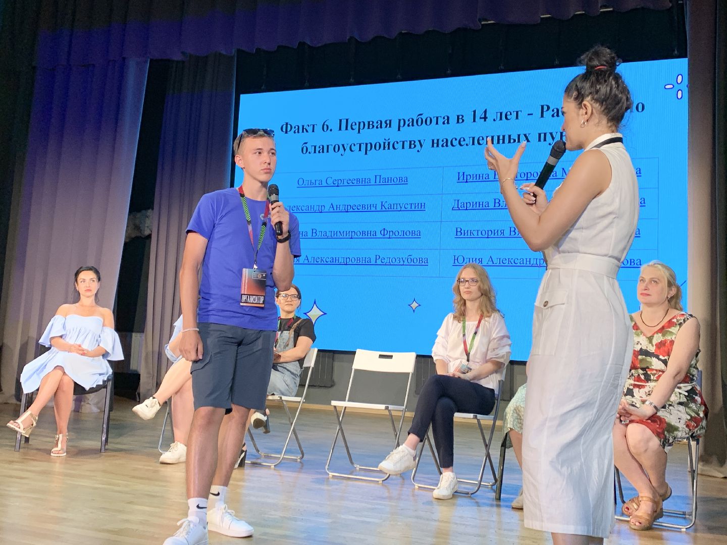 Балашиха, Подмосковье, экология, молодёжный эколагерь