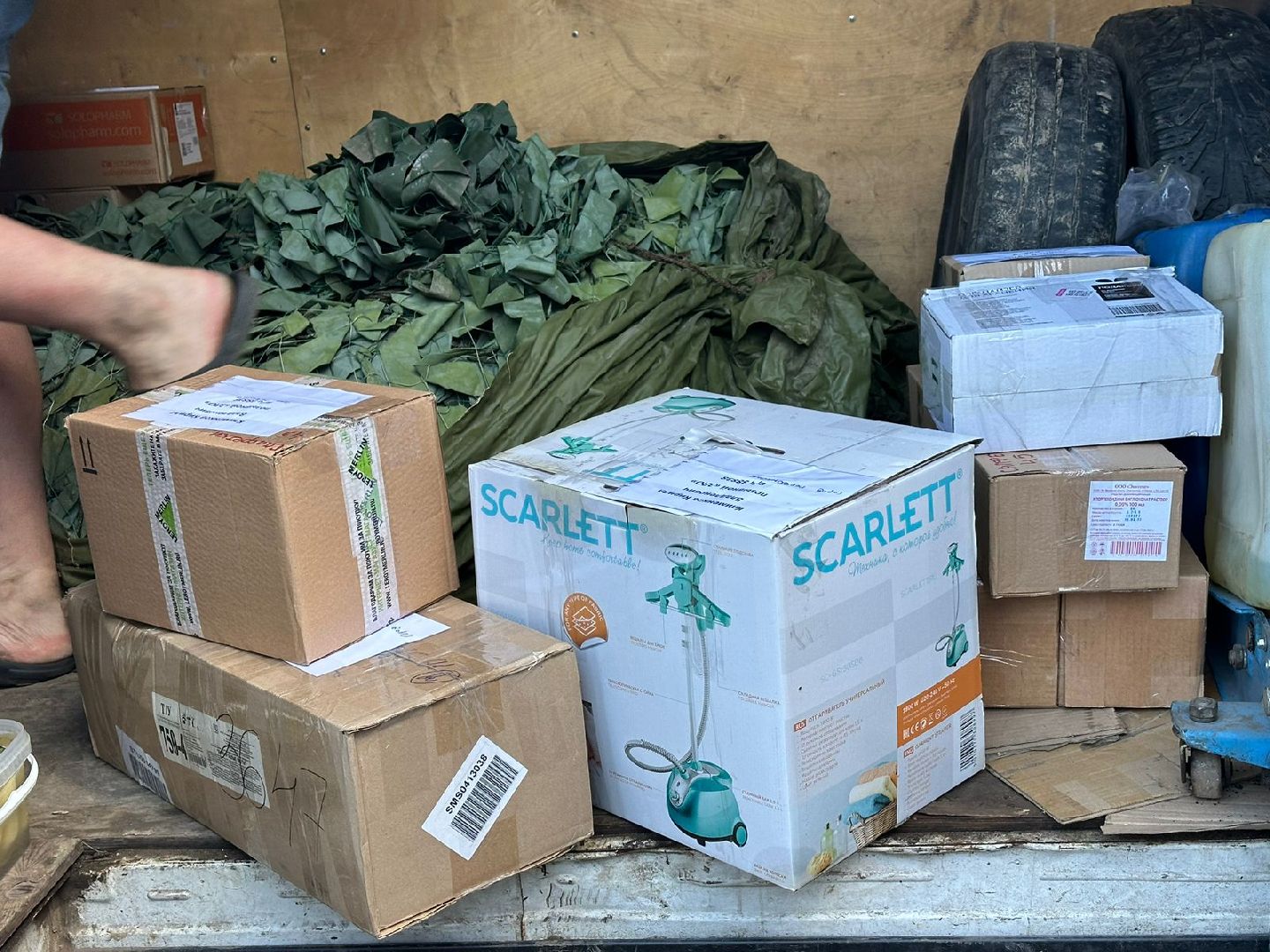 Подмосковье, Городской округ Пушкинский, Волонтеры, СВО