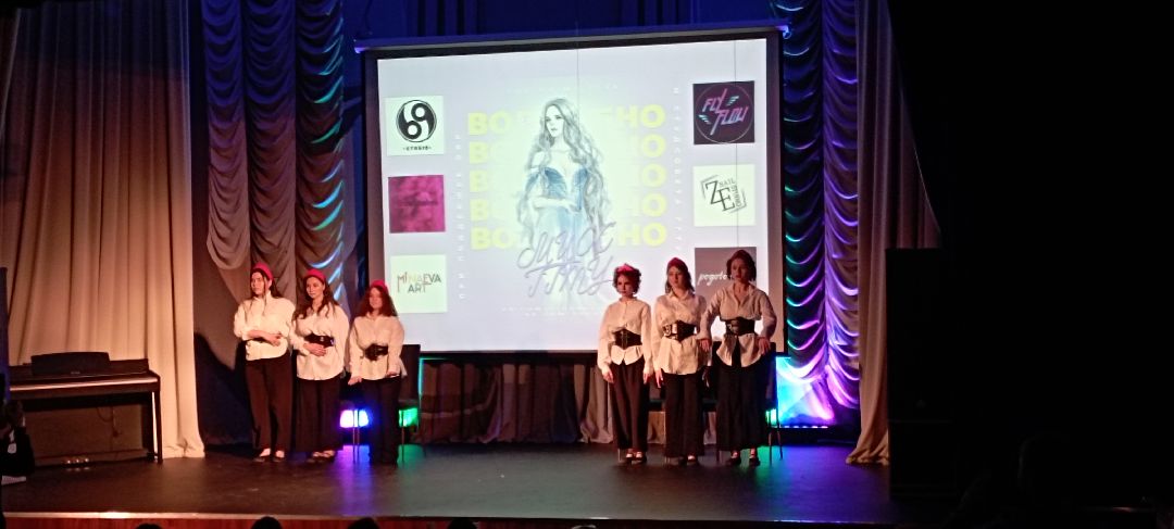 Образование