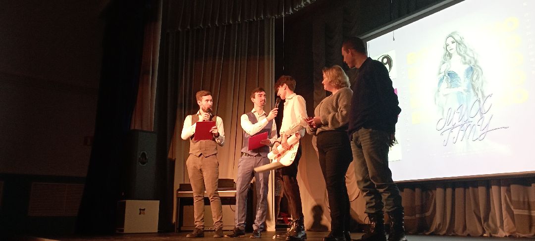 Образование