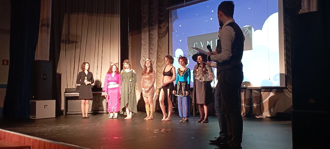 Образование