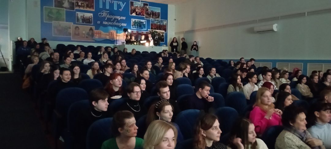 Образование