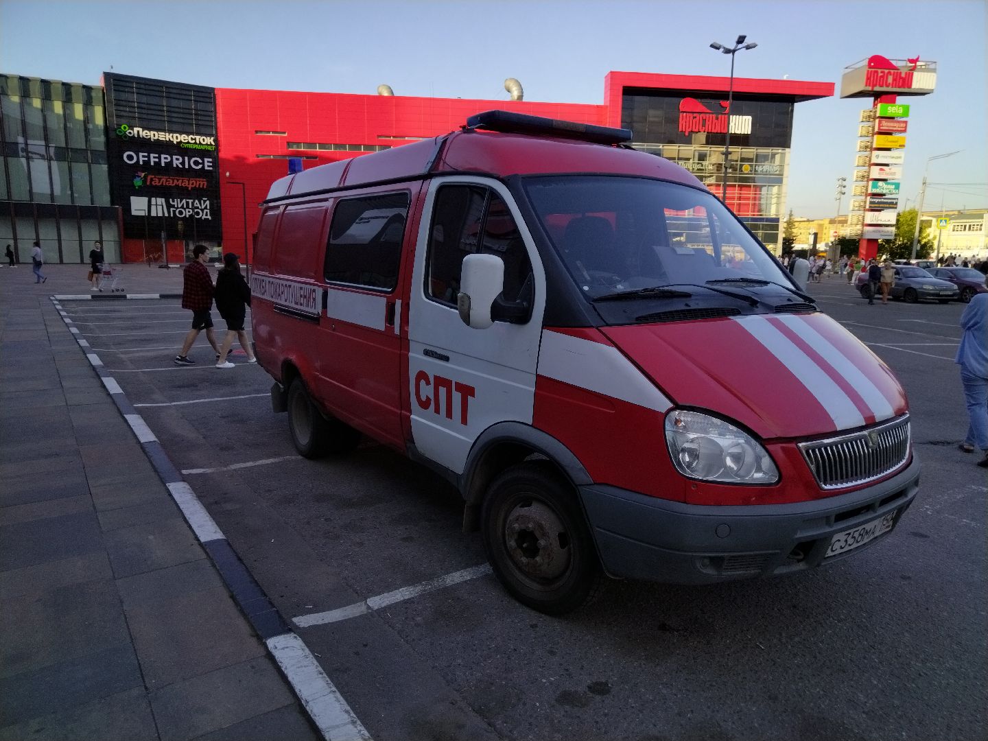 Пожар, ТЦ Красный Кит, Мытищи