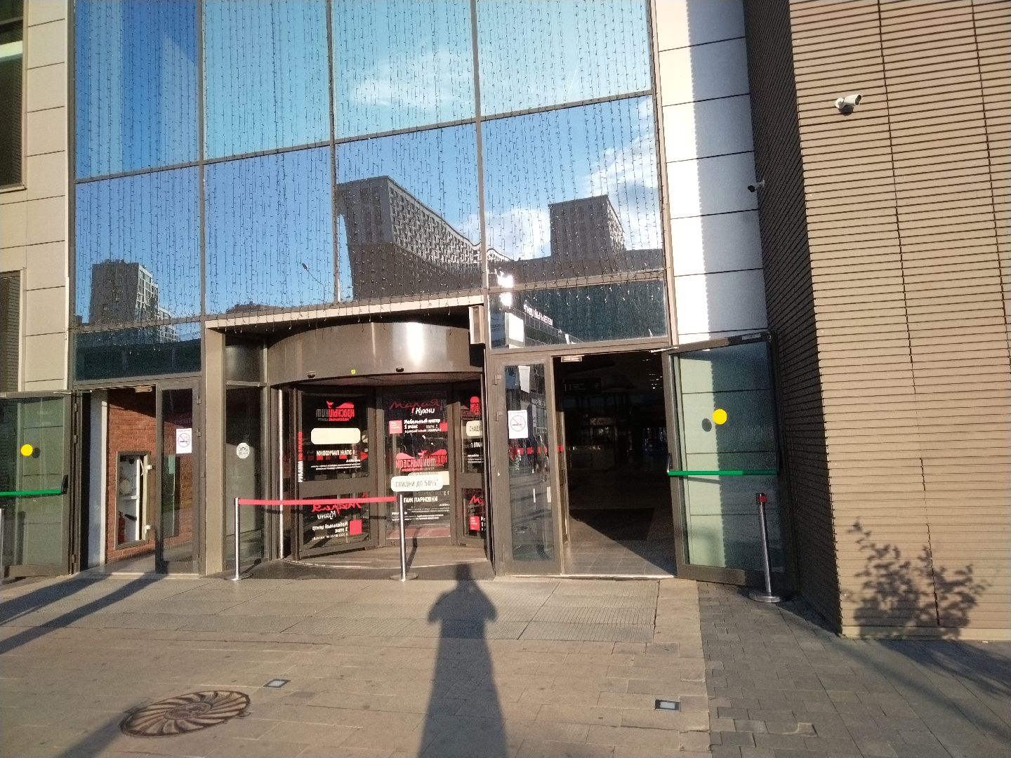 Пожар, ТЦ Красный Кит, Мытищи