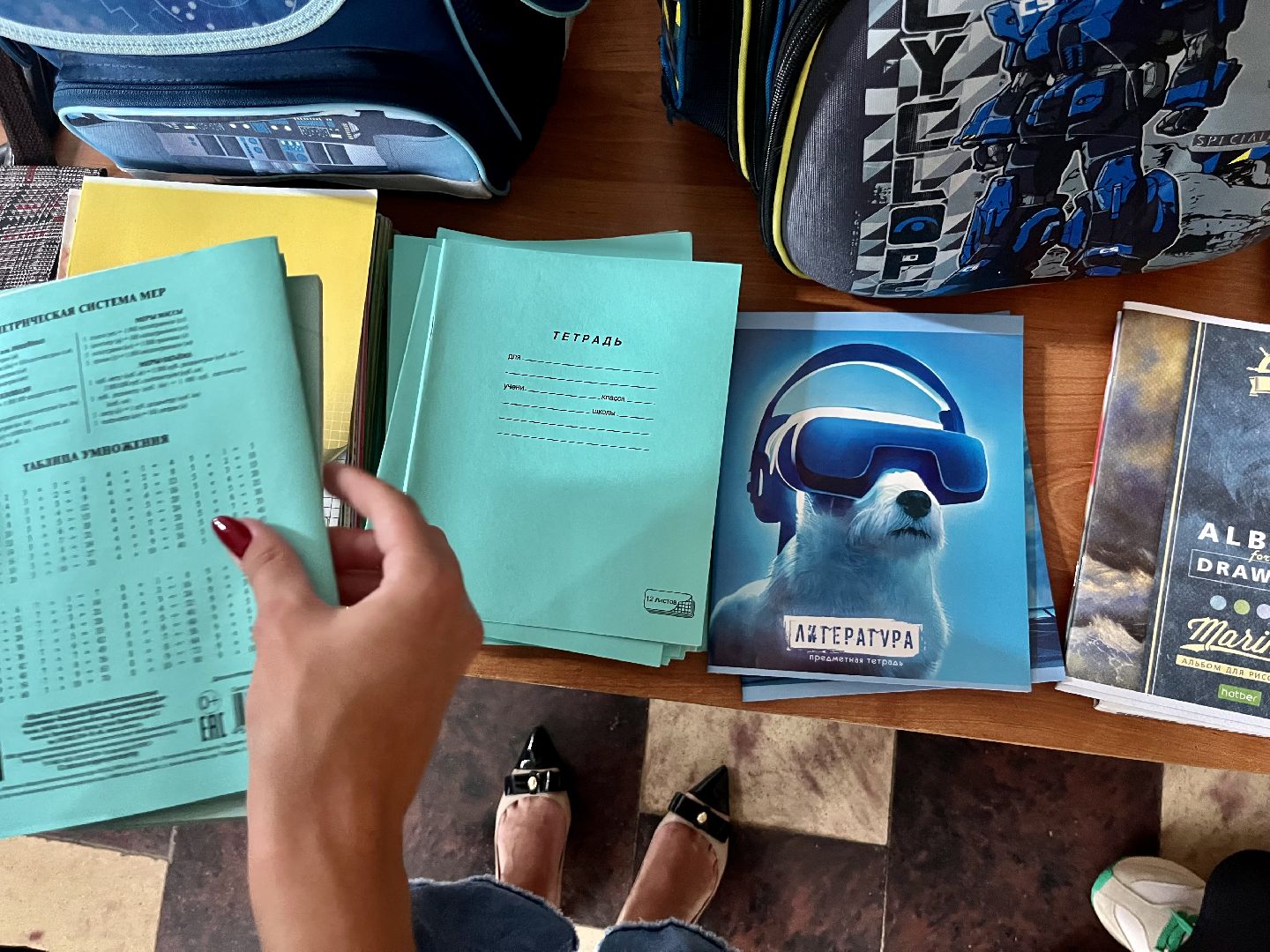 Наро-Фоминск, благотворительная акция, школа, сборы в школу, волонтёры Подмосковья