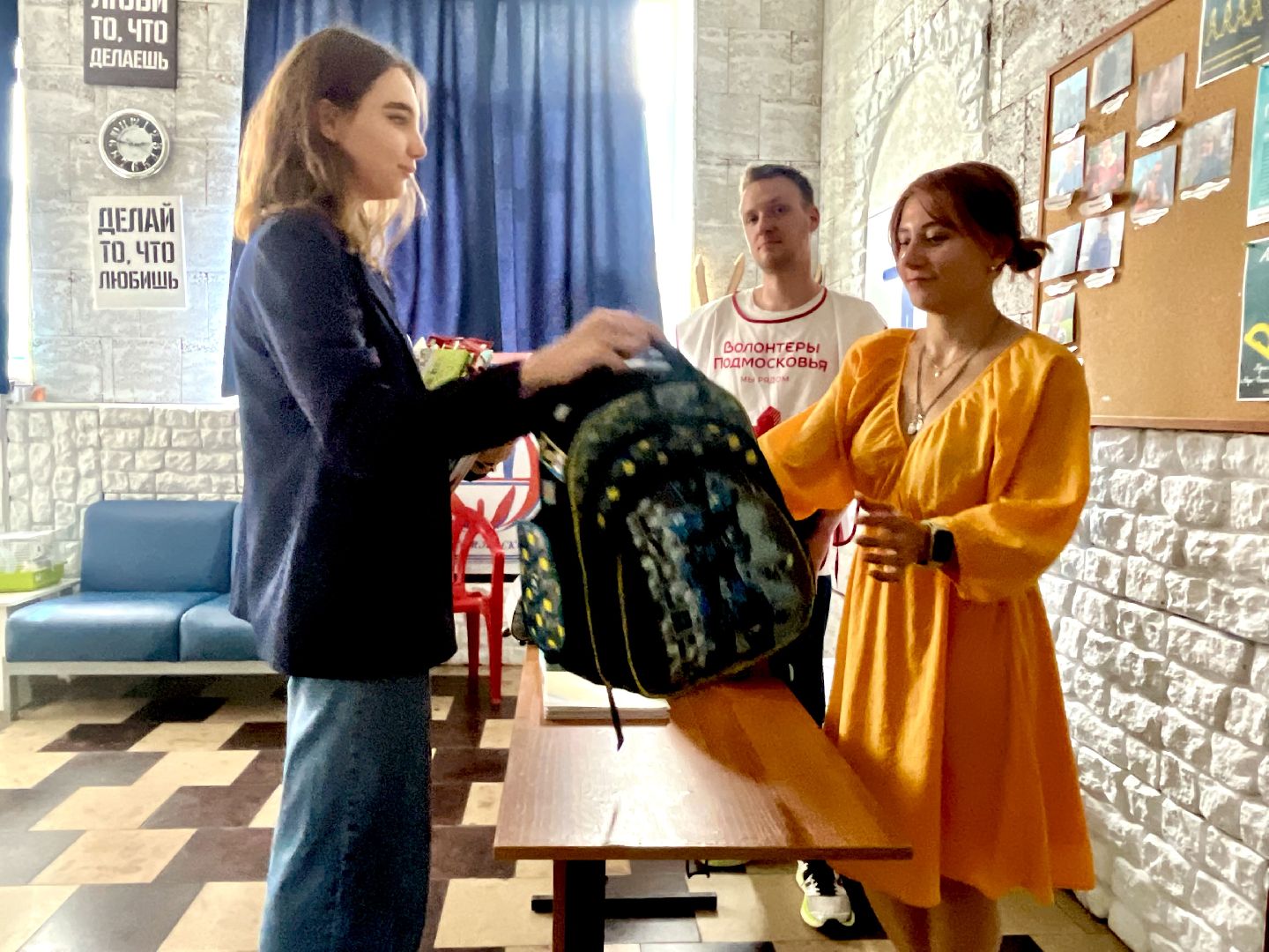 Наро-Фоминск, благотворительная акция, школа, сборы в школу, волонтёры Подмосковья