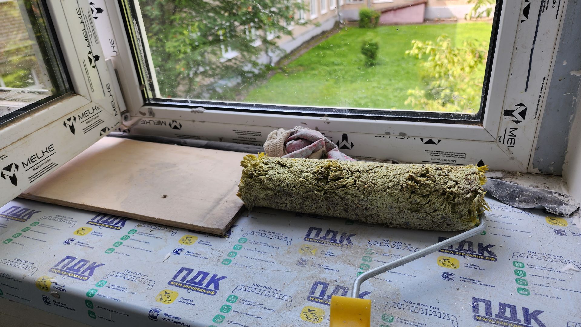 ремонт, школа,