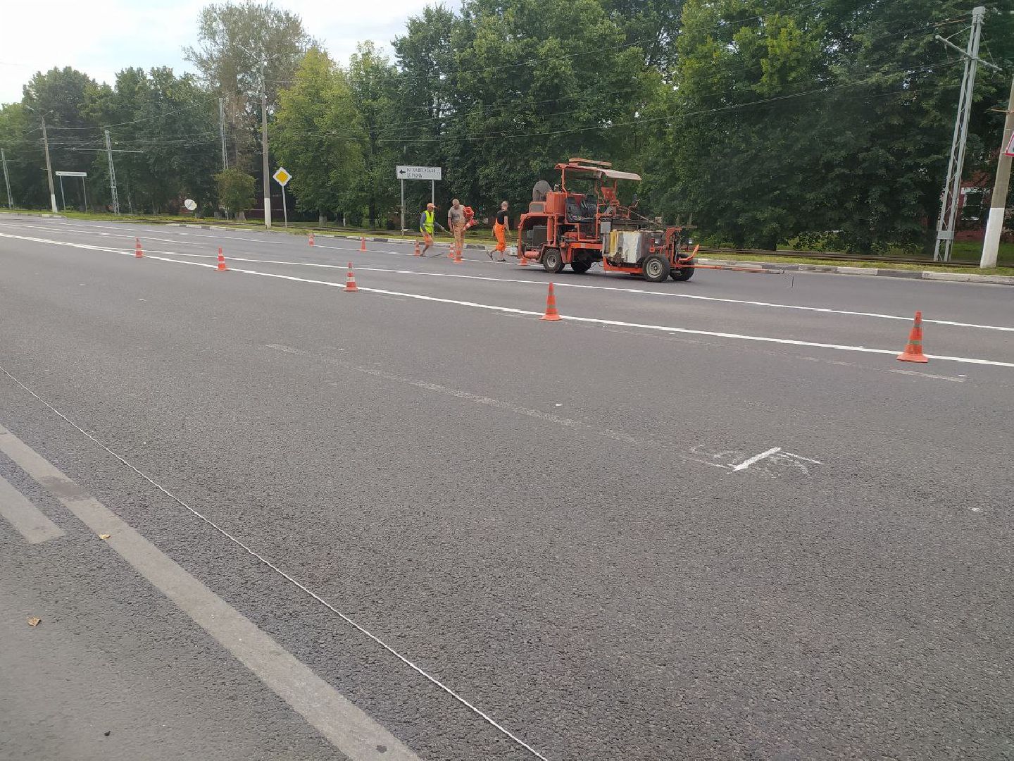 Коломна, дороги, дорожная разметка