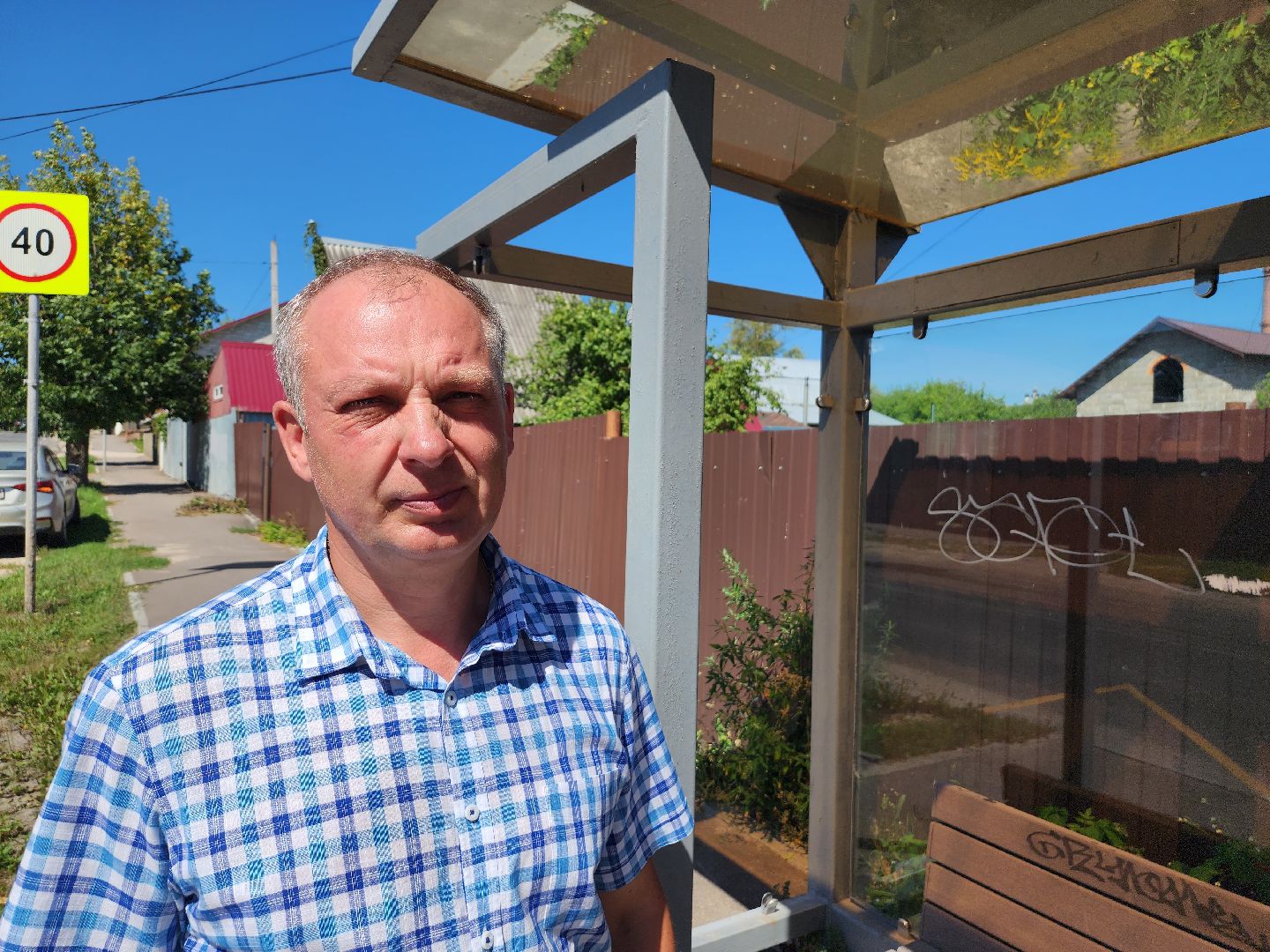 автобусные остановки, серпухов, вандалы, вандализм, транспорт, улица пролетарская,