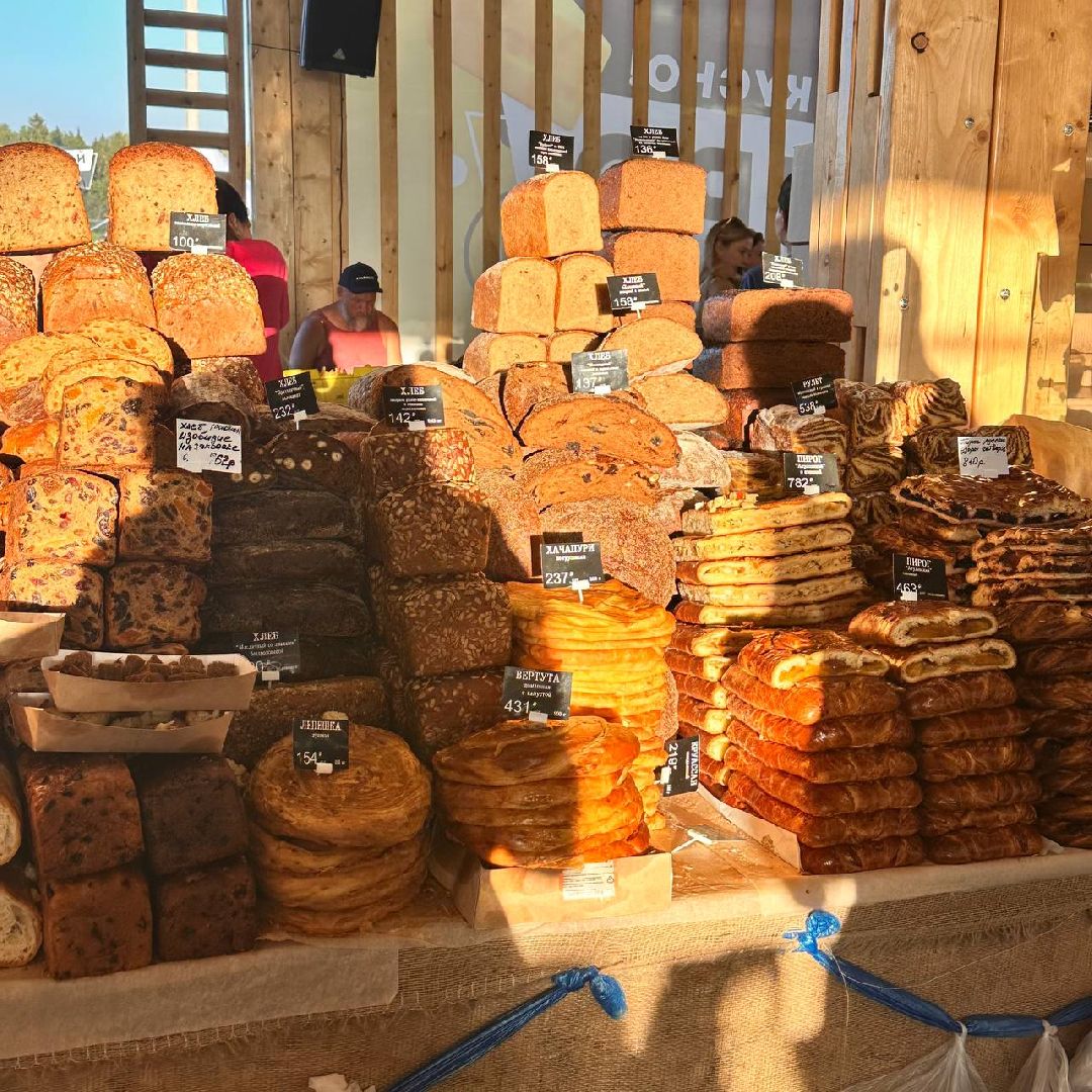 Можайск, Можайский городской округ, Истра, Подмосковье, фестиваль, гастрономический фестиваль, фермеры, продукция, туризм