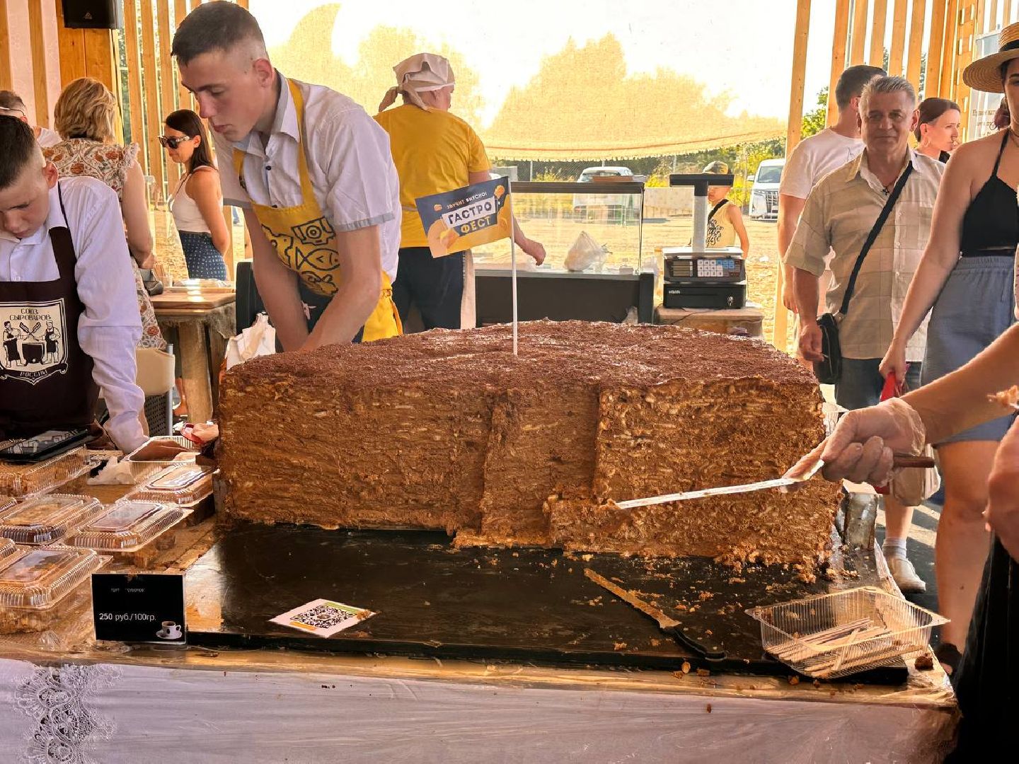 Можайск, Можайский городской округ, Истра, Подмосковье, фестиваль, гастрономический фестиваль, фермеры, продукция, туризм