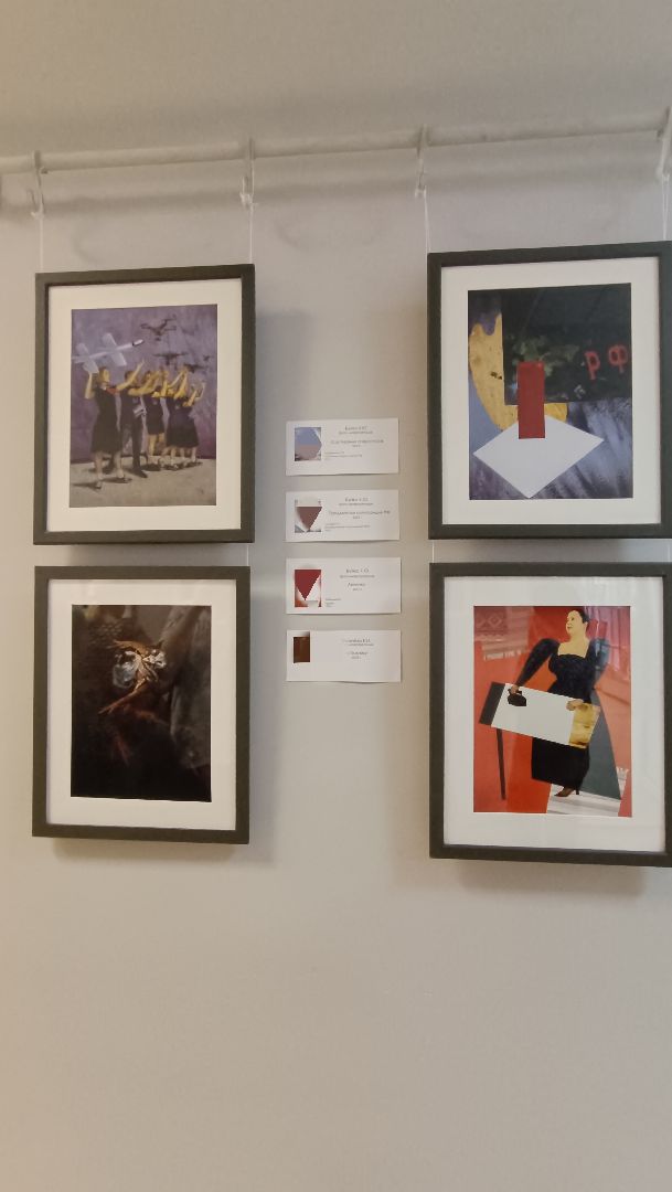 Лобня, фотография, выставка